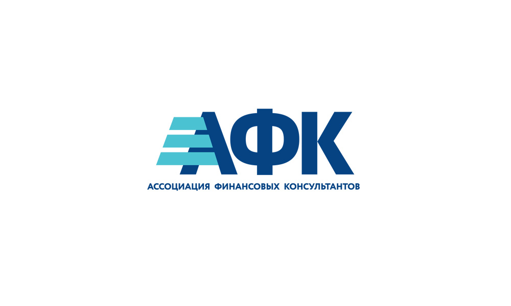 Логотип и фирменный стиль для Ассоциации финансовых консультантов