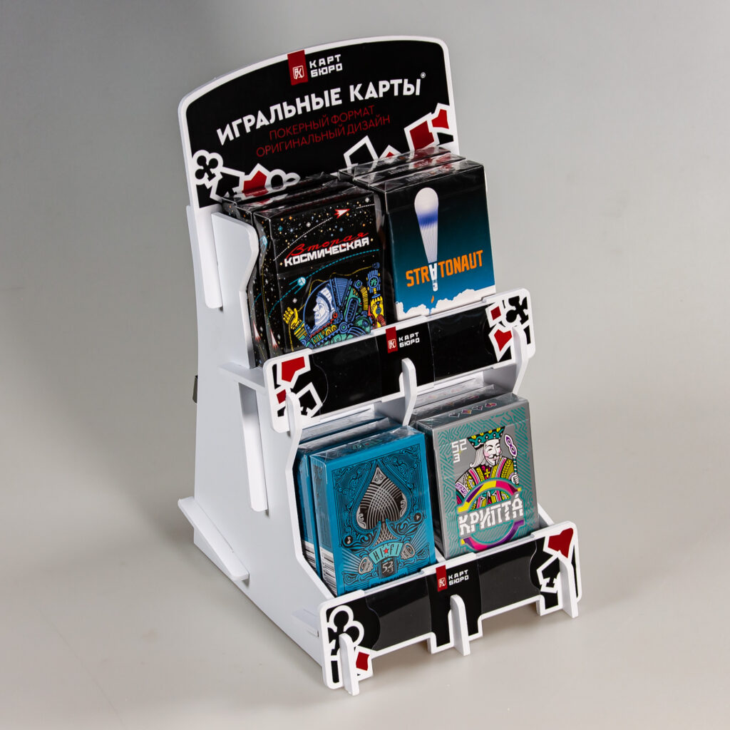 Фирменная стойка для игральных карт на 20 колод