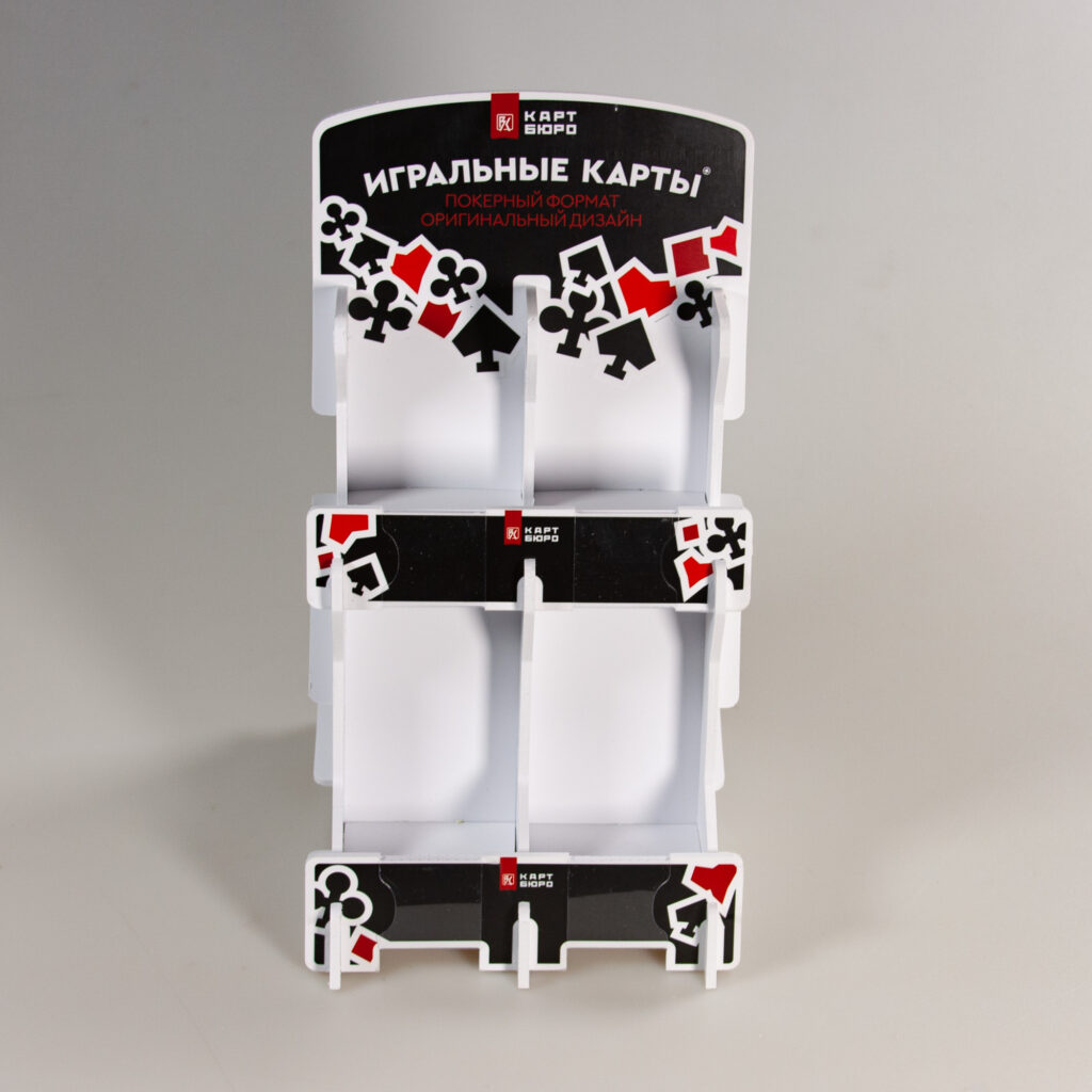 Фирменная стойка для игральных карт на 20 колод