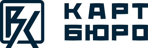 Логотип КАРТБЮРО